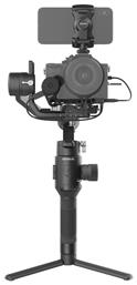 DJI Ronin-SC Pro Combo