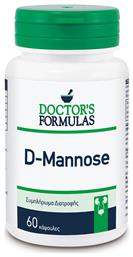 Doctor's Formulas D-Mannose 60 κάψουλες