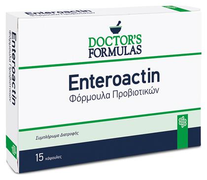 Doctor's Formulas Enteroactin Προβιοτικά 400mg 15 κάψουλες