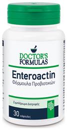 Doctor's Formulas Enteroactin Προβιοτικά 400mg 30 κάψουλες από το Pharm24