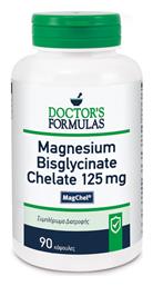 Doctor's Formulas Magnesium Bisglycinate Chelate 125mg 90 κάψουλες