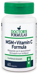 Doctor's Formulas Msm + Vitamin C Συμπλήρωμα για την Υγεία των Αρθρώσεων 60 κάψουλες από το Pharm24