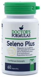 Doctor's Formulas Seleno Plus 60 κάψουλες