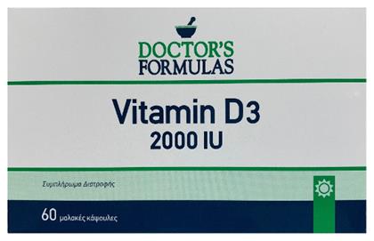 Doctor's Formulas Vitamin D3 Βιταμίνη για Ανοσοποιητικό 2000iu 60 κάψουλες