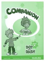 DOT AND DASH JUNIOR A COMPANION από το e-shop