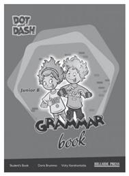 DOT AND DASH JUNIOR B GRAMMAR από το e-shop