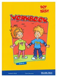 DOT AND DASH JUNIOR B workbook από το e-shop