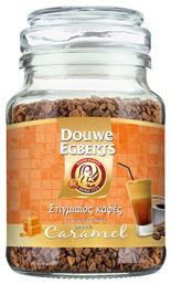 Douwe Egberts Στιγμιαίος Caramel 100gr