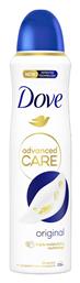 Dove Advanced Care Original Αποσμητικό σε Spray 150ml από το Pharm24