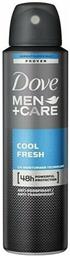 Dove Men+Care Cool Fresh Anti-perspirant & Anti-transpirant Αποσμητικό 48h σε Spray 150ml