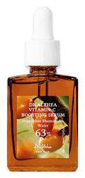 Dr. Althea Vitamin C Boosting Face Serum 30ml
