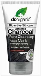 Dr.Organic Activated Charcoal Pore Cleansing Face Mask 125ml