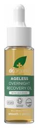 Dr.Organic Ageless Αντιγηραντικό Serum Προσώπου 30ml