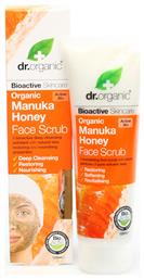 Dr.Organic Scrub Προσώπου Manuka Honey 125ml
