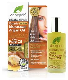 Dr.Organic Βιολογικό Argan Oil για Πρόσωπο, Μαλλιά και Σώμα 50ml από το Pharm24