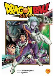 Dragon Ball Super, Vol. 10
