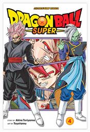 Dragon Ball Super, Vol. 4 από το Public