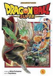 Dragon Ball Super, Vol. 5 από το Public