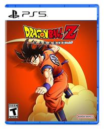Dragonball Z: Kakarot