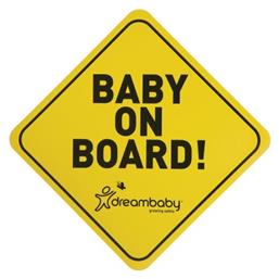 BABY ON BOARD