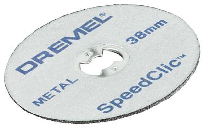 Dremel Δίσκοι Κοπής Μετάλλου EZ SpeedClic SC456B 2615S456JD 12τμχ