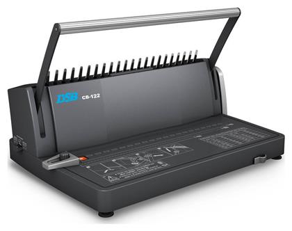 DSB Μηχανή Βιβλιοδεσίας Σπιράλ CB-122 για Δέσιμο max 12 Φύλλων