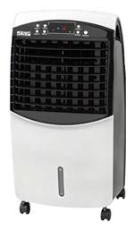 DSP Air Cooler 65W