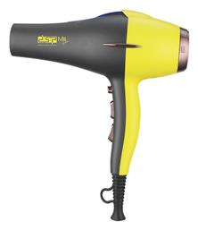 DSP Επαγγελματικό Πιστολάκι Μαλλιών 1600W