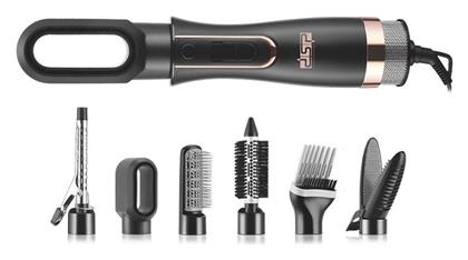 DSP Ηλεκτρική Βούρτσα Μαλλιών