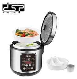 DSP KB-5004 Πολυμάγειρας 700W με Χωρητικότητα 5lt