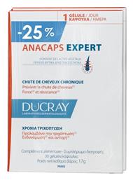 Ducray Anacaps Expert 2 x 30 κάψουλες από το Pharm24