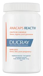 Ducray Anacaps Reactiv Hair Loss 30 κάψουλες από το Pharm24