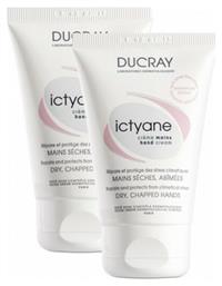 Ducray Duo Ictyane Ενυδατική Κρέμα Χεριών 2x50ml από το Pharm24