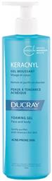 Ducray Gel κατά της Ακμής Keracnyl για Λιπαρές Επιδερμίδες 400ml από το Pharm24