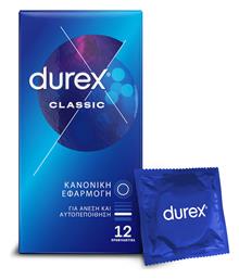 Durex Προφυλακτικά Classic 12τμχ από το Pharm24