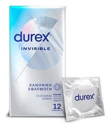 Durex Προφυλακτικά Invisible 56mm Natural