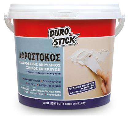 Durostick Αφρόστοκος Ακρυλικός Επισκευών Λευκός 1lt από το Esmarket