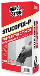 Durostick Stucofix P Στόκος Γενικής Χρήσης Ακρυλικός 20kg