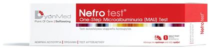 DyonMed Nefro 1τμχ Test σε Ταινία από το Pharm24