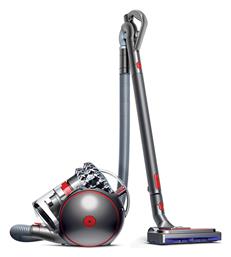 Dyson CY26 Big Ball Absolute 2 700W με Κάδο Γκρι