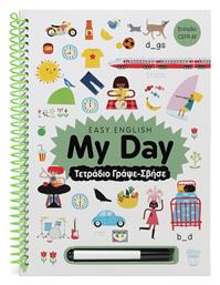 Easy English: My Day