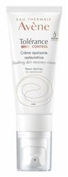 Eau Thermale Avène Tolerance Control Ενυδατική Κρέμα 40ml