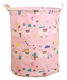ecarla Παιδικό Καλάθι Αποθήκευσης