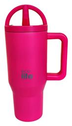 Ecolife 900ml ΔΙΠΛΗ ΛΑΒΗ