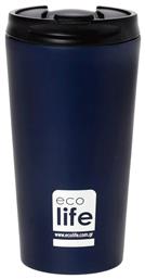 Ecolife Coffee Cup 370ml Μπλε