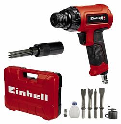 Einhell TC-PC 45 Αεροκόπιδο Σετ με Εξαρτήματα από το e-shop