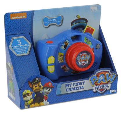 eKids Φωτογραφική Μηχανή για 1.5+ Ετών