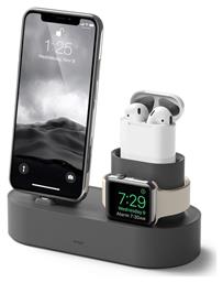 Elago Charging Hub για iPhone/Airpods/Apple Watch Dark Grey