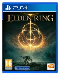 Elden Ring