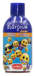 Elgydium Στοματικό Διάλυμα Emoji 500ml 250 ppm με Γεύση Κόκκινα Μούρα για 7+ χρονών